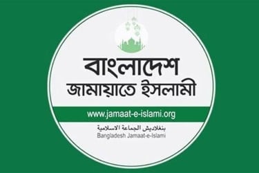 প্রধান উপদেষ্টার সঙ্গে জামায়াতের বৈঠক বুধবার