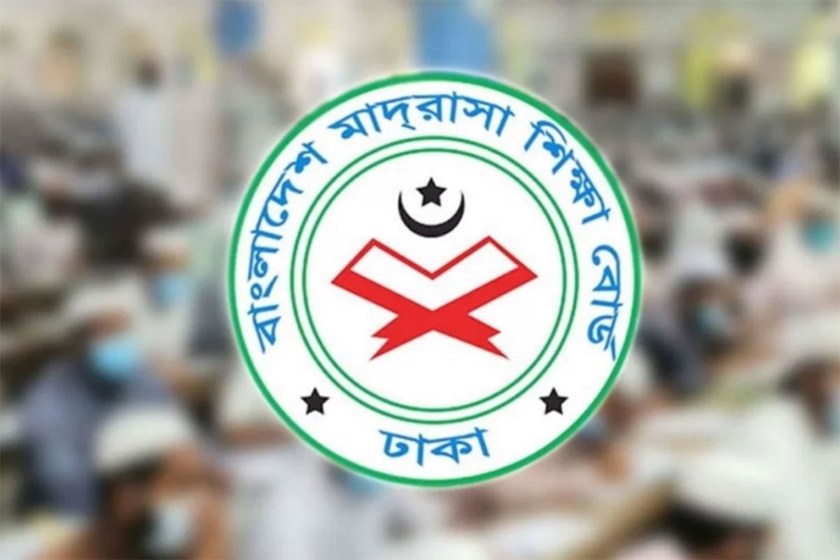 আজ থেকে ইবতেদায়ি ৫ম শ্রেণির বৃত্তি পরীক্ষার আবেদন শুরু