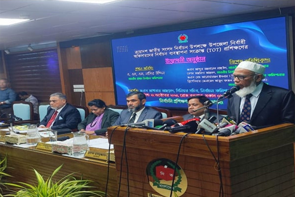 ভালো নির্বাচন না হলে নিন্দিত জাতিতে পরিণত হব : ইসি মাছউদ