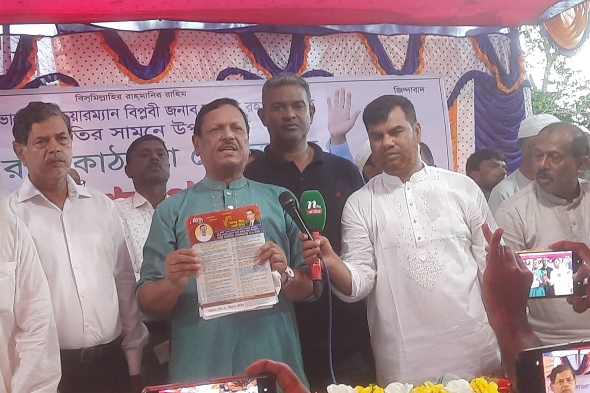 ‘চাকরি না হওয়া পর্যন্ত বেকার ভাতা চালু রাখবে বিএনপি’