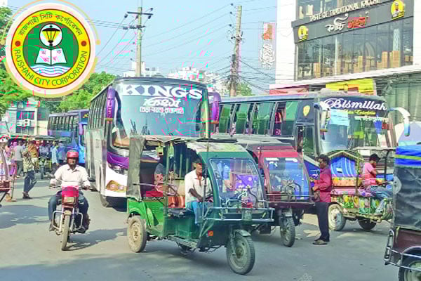 টার্মিনালে যেতে নানা অজুহাত
