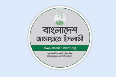 শতাধিক আসনে বিশেষ গুরুত্ব জামায়াতের