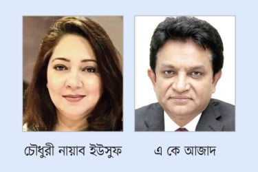 প্রশাসনের প্রশ্রয়ে আওয়ামী লীগ পুনর্বাসনে এ কে আজাদ