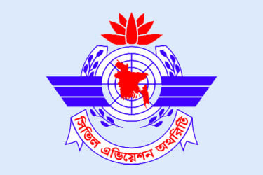 ‘শাহজালালে আগুন নিয়ন্ত্রণে যানবাহন প্রবেশ বাধাগ্রস্ত হয়নি’