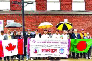 টরন্টোতে বিভিন্ন দাবিতে সিলেট প্রবাসীদের মানববন্ধন