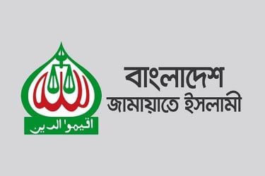 প্রধান উপদেষ্টার সঙ্গে জামায়াতের বৈঠক আজ