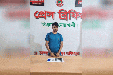 মাদক ব্যবসায় আধিপত্যের লক্ষ্যে পিস্তল কেনেন ফয়েজ