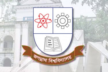 জগন্নাথ বিশ্ববিদ্যালয় দিবস উদযাপিত হবে সীমিত পরিসরে