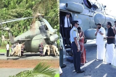 ভারতের রাষ্ট্রপতির হেলিকপ্টার নামতেই দেবে গেল হেলিপ্যাড (ভিডিও)