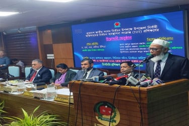 ভালো নির্বাচন না হলে নিন্দিত জাতিতে পরিণত হব : ইসি মাছউদ