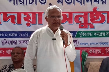 বিএনপি জনগণকে রেখে পালিয়ে যাওয়ার দল নয় : ডা. জাহিদ
