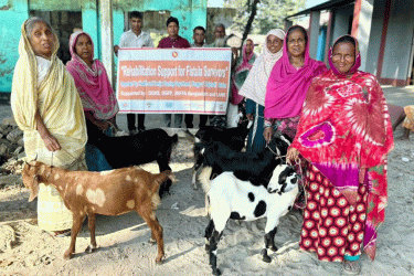 ফিস্টুলা আক্রান্ত রোগীদের পুনর্বাসনে ছাগল বিতরণ