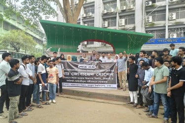 জোবায়েদ হত্যাকাণ্ড: আন্দোলন চালিয়ে যাওয়ার ঘোষণা শিক্ষার্থীদের