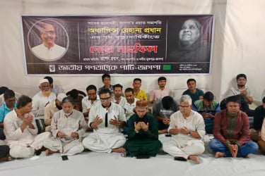 দেশের মানুষ ভারতীয় আধিপত্যবাদ আর মেনে নেবে না: রাশেদ প্রধান