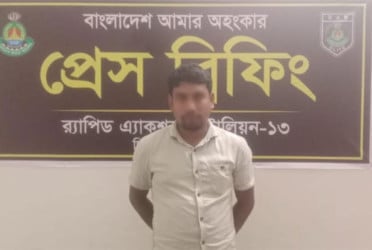 রংপুরে হত্যা মামলার আসামি গ্রেফতার