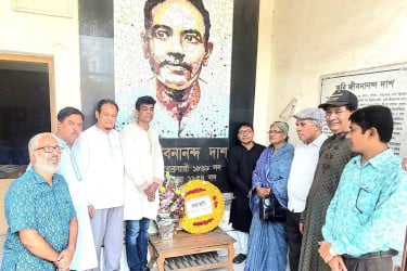 বরিশালে কবি জীবনানন্দ দাশের প্রয়াণ দিবস পালন