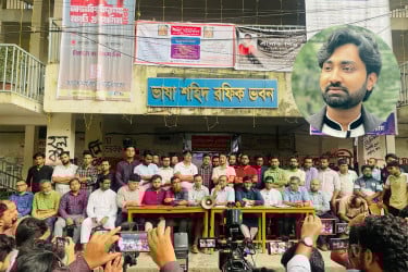 জোবায়েদ হত্যাকাণ্ড নিয়ে ‘ত্রিভুজ প্রেমের গল্প’ সাজানোর অভিযোগ