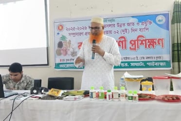 গাইবান্ধায় কৃষক প্রশিক্ষণ কর্মশালা