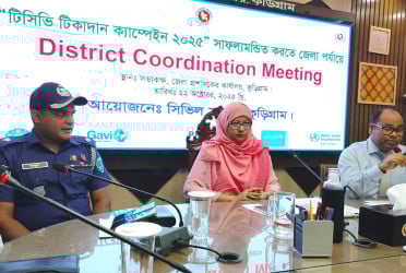 কুড়িগ্রামে টিকাদান ক্যাম্পেইনে সভা