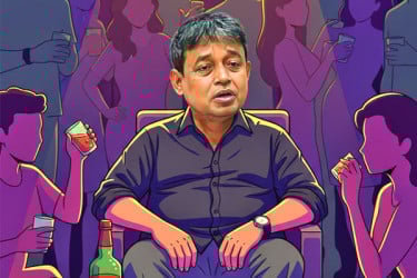 মিঠামইনের অঘোষিত রাজা