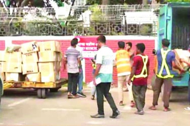 ক্ষতিগ্রস্ত দেশের ভাবমূর্তি