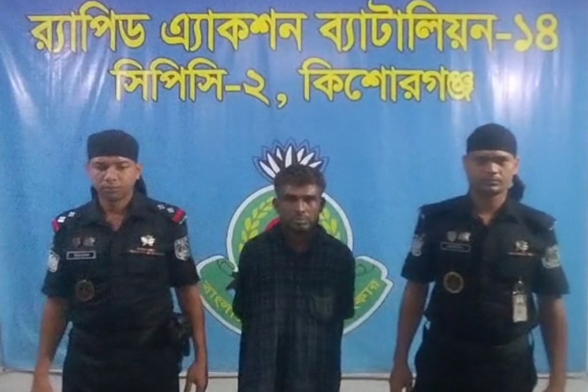 করিমগঞ্জে বাবাকে খুনে অভিযুক্ত ছেলে গ্রেফতার