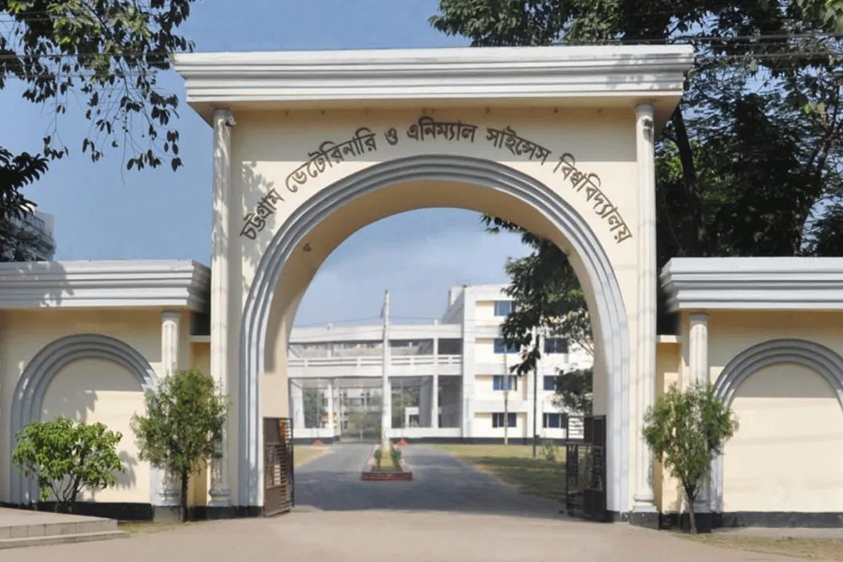 সিভাসু’তে রবিবার শুরু হচ্ছে তিনদিন ব্যাপী আন্তর্জাতিক বৈজ্ঞানিক সম্মেলন