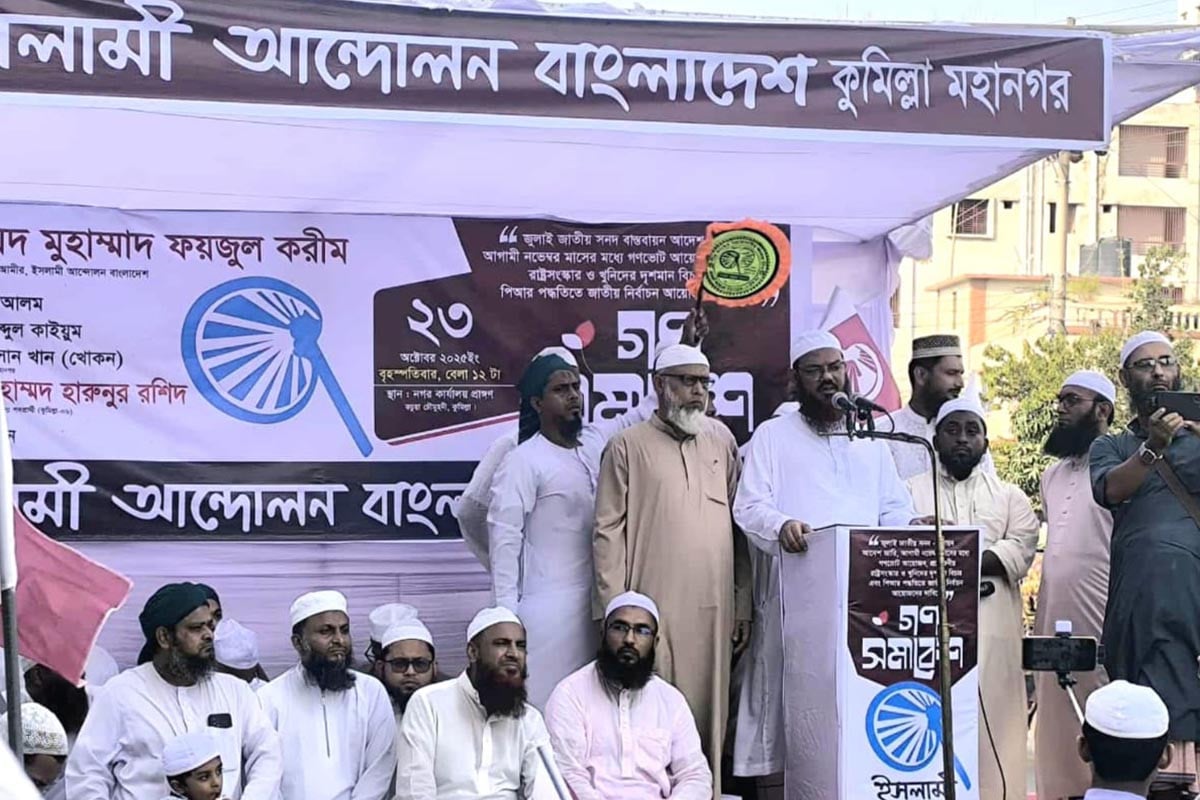 আমরা কুকুর-গরুর চেয়েও খারাপ, বারবার একই ভুল করি: ফয়জুল করীম