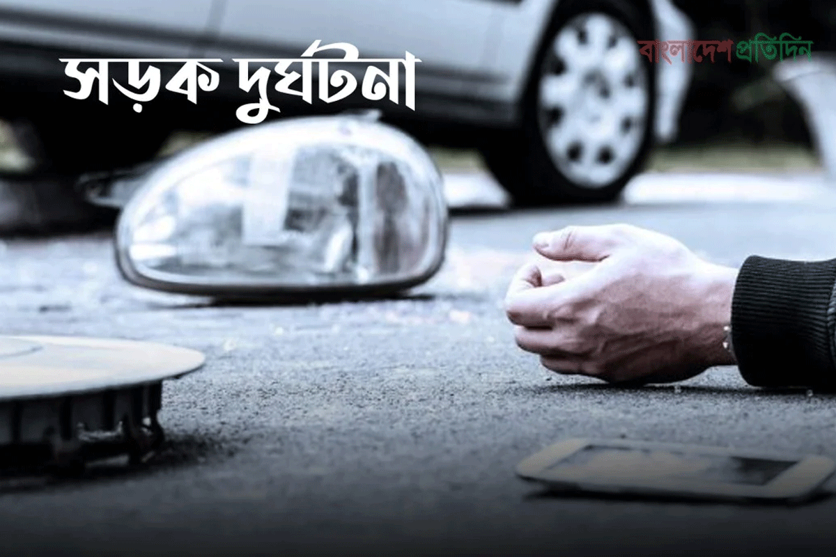 কুড়িগ্রামে ট্রাক চাপায় স্কুলছাত্র নিহত