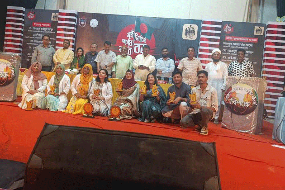 নোয়াখালীতে ‘সুষ্ঠু নির্বাচনই সবচেয়ে বড় সংস্কার’ বিষয়ে তারুণ্যের ভাবনা বিতর্ক প্রতিযোগিতা