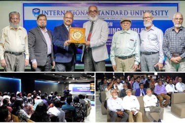 আইএসইউ’র শিক্ষকদের দক্ষতা ও পেশাদারিত্ব বৃদ্ধিতে সেমিনার অনুষ্ঠিত
