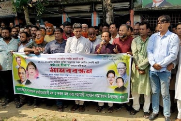 কামারখন্দে মাদ্রাসা ছাত্রীকে ধর্ষণ, দোষীদের শাস্তির দাবিতে মানববন্ধন