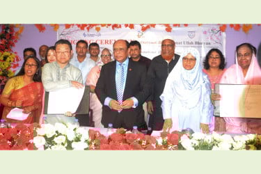 টিএমএসএস আইসিটি ইনস্টিটিউট ও টাউনলাইফ কোম্পানির মধ্যে চুক্তি স্বাক্ষর