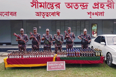 সীমান্তে ভারতীয় মদ ও চোরাই পণ্য জব্দ করেছে বিজিবি