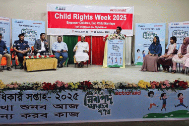 কলাপাড়ায় বিশ্ব শিশু দিবস উদযাপন