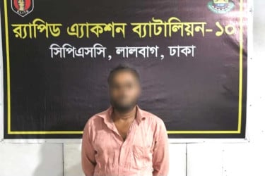 মোরেলগঞ্জে কালাম হত্যা মামলার পলাতক আসামি রাজধানীতে গ্রেপ্তার