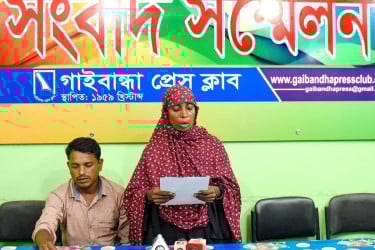 গাইবান্ধায় স্কুলছাত্রীকে অপহরণের অভিযোগ, উদ্ধার হয়নি ১২ দিনেও