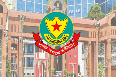 পুলিশের ঊর্ধ্বতন ৬ কর্মকর্তাকে রদবদল
