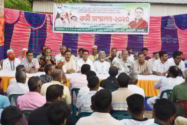 বালিয়াকান্দিতে বিএনপির কর্মী সম্মেলন