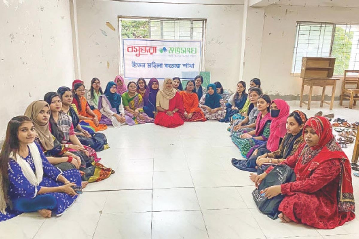 ইডেন কলেজে বসুন্ধরা শুভসংঘের সাংস্কৃতিক উৎসব