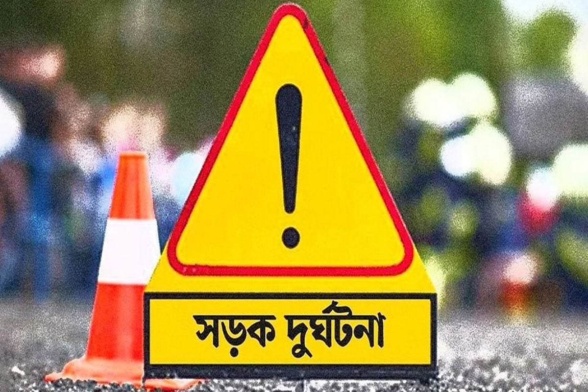 ট্রলি-মোটরসাইকেলের মুখোমুখি সংঘর্ষে ২ কিশোর নিহত