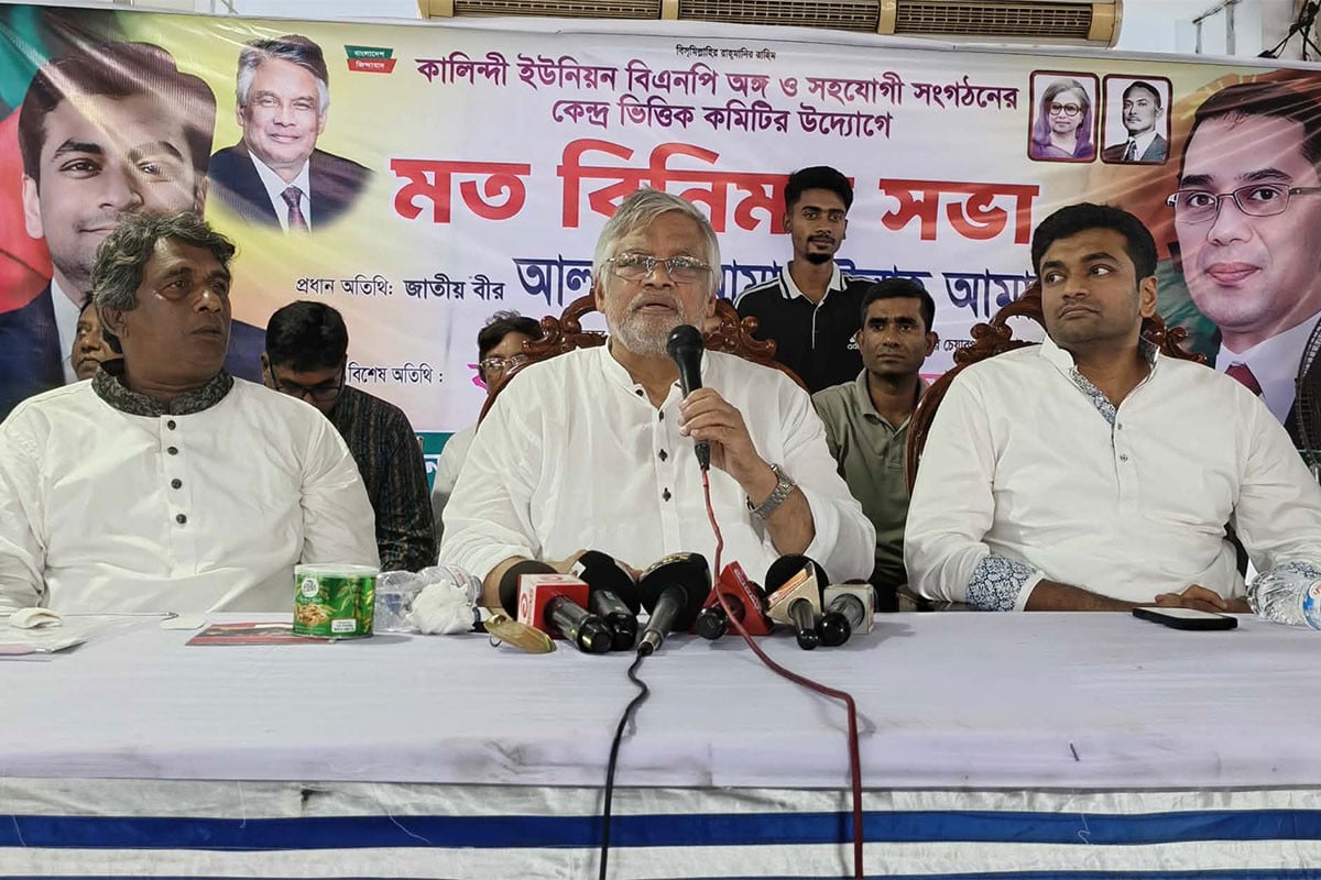 রাজনৈতিক শক্তির মধ্যে বিভাজনে সুযোগ পাবে ফ্যাসিস্ট শক্তি : আমান