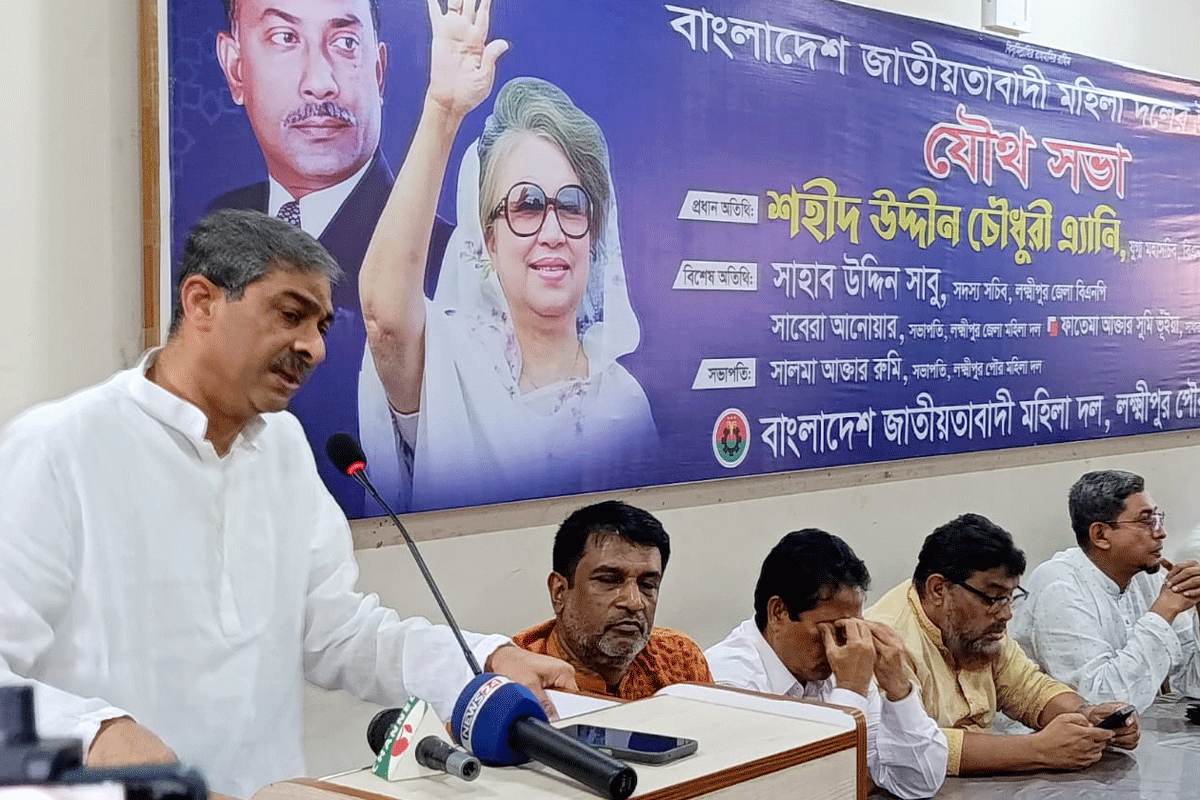 অপব্যাখ্যা দিয়ে একটি দল বেহেশতের সার্টিফিকেট দিচ্ছে: এ্যানী