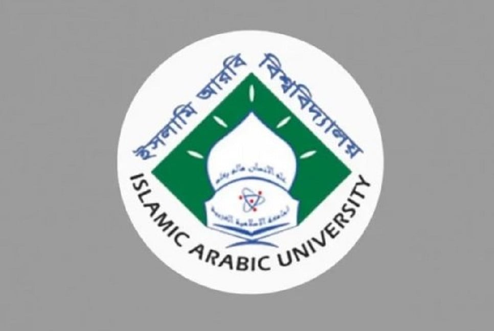 ফাজিল পরীক্ষা শুরু শনিবার, অংশ নেবে ১ লাখ ১৭ হাজার শিক্ষার্থী