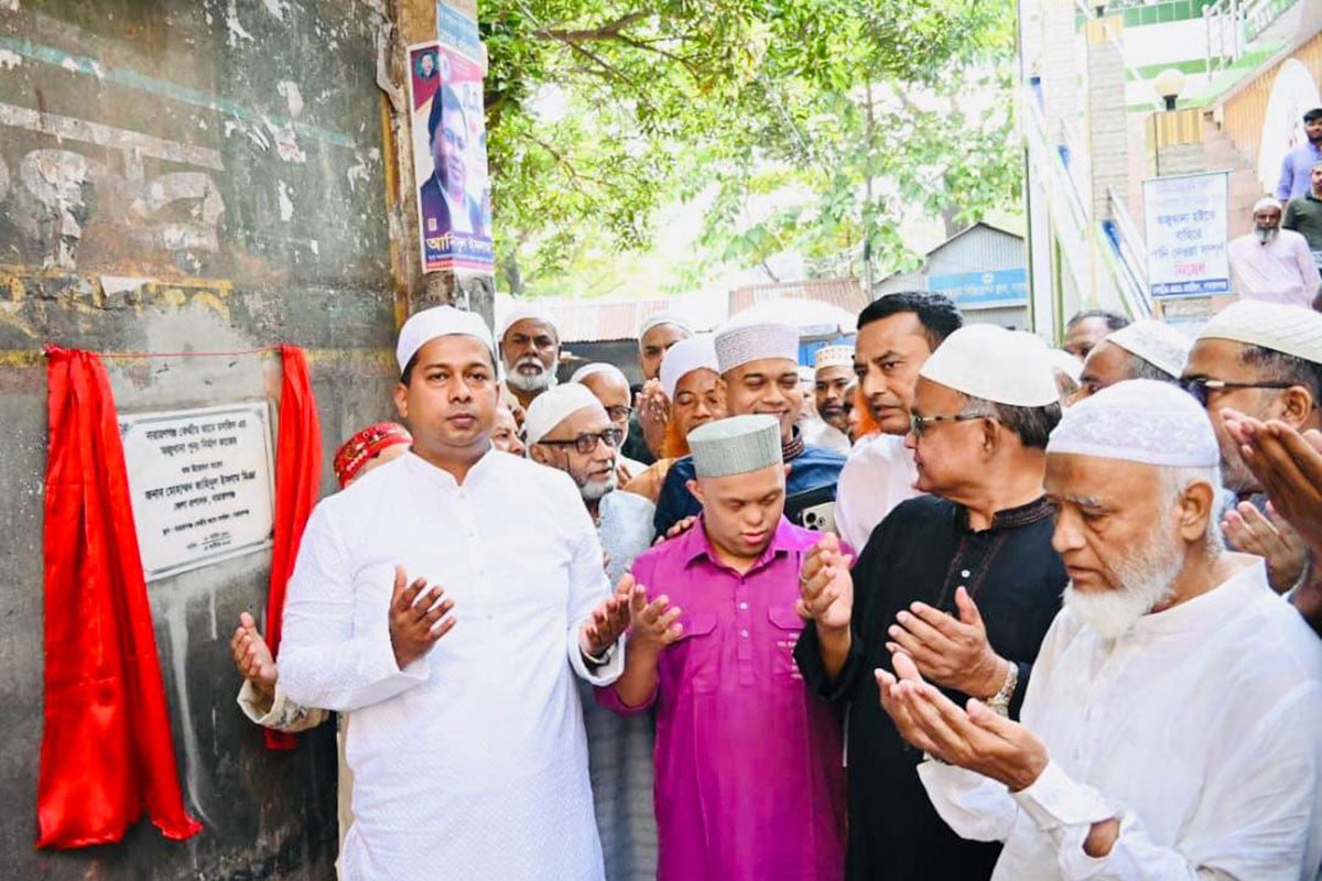 নারায়ণগঞ্জে মুসল্লিদের ৬০ বছরের ভোগান্তির অবসানে ডিসির উদ্যোগ