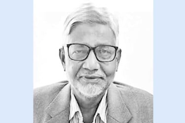 নির্বাচন ও রাজনীতির গতিপ্রকৃতি