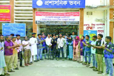বাকসু নির্বাচনের দাবিতে প্রশাসনিক ভবনে তালা