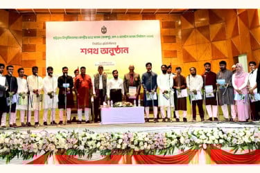 শপথ নিলেন চাকসুর বিজয়ীরা