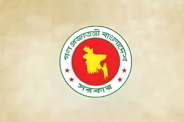 উপদেষ্টা পরিষদে বিদায়ের সুর!