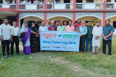 জকিগঞ্জে সড়ক দুর্ঘটনা প্রতিরোধে বসুন্ধরা শুভসংঘের ক্যাম্পেইন